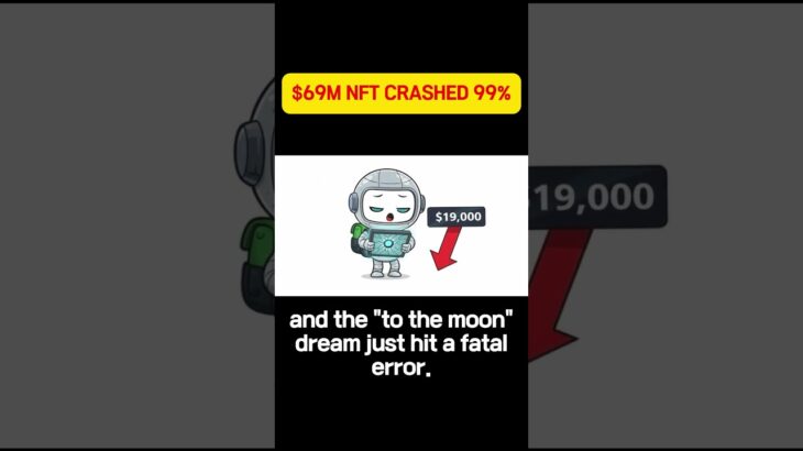 NFT From $69 Million to Zero? 📉 #nft #shorts