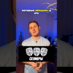 NFT конец? #nft #telegram