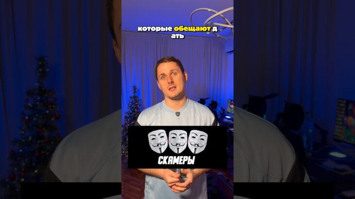 NFT конец? #nft #telegram