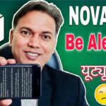NOVA NFT New Update//Be Alert 🛑//Youtube दी वार्निग//कैसे बचे?