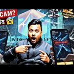NOVA NFT पैसा मिलेगा या नहीं? 🤔 | Treasure Nova NFT Withdrawal Update | सच सामने आया | NOVA NFT