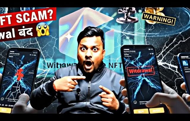 NOVA NFT पैसा मिलेगा या नहीं? 🤔 | Treasure Nova NFT Withdrawal Update | सच सामने आया | NOVA NFT