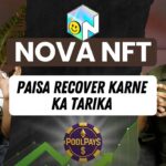 NOVA NFT Withdrawal Update | Treasure Nova NFT Update | Poolpays Plan Details | Treasure Nova NFT