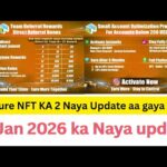 New Update in Treasure Nft || Today New Update in Nova nft ||