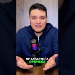 Nike продает NFT: почему это важно для вас? #shorts