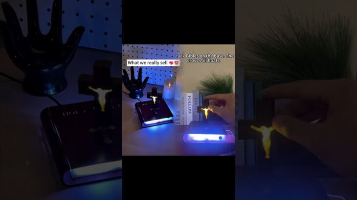 Not an NFT! Tangible Glowing Bible + Levitating Cross – Eternal Value in Digital Age”