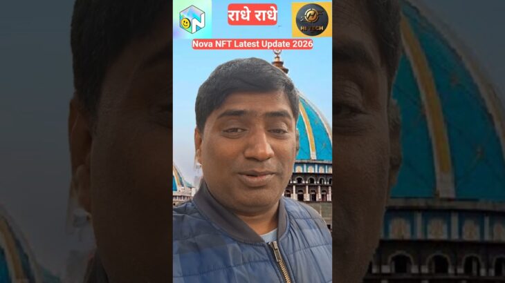 Nova NFT Latest Update 2026 🔥 | Nova NFT vs Hi Tech Bot | Full Reality Check Hindi