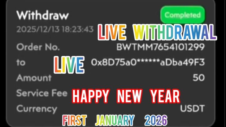 Nova NFT Normal withdrawal update live  happy new year #treasurefunindia #novanft