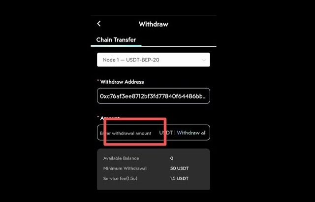 Nova NFT Withdrawal Kaise Kare || How To Withdrawal Nova NFT || Treasure NFT New Update Today
