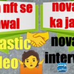 Nova NFT k malik se usars ka danjaras coschen hosh ur gaye # ditels video #realy #