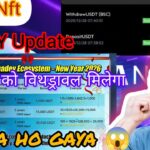Nova Nft Today Big Update | Withdrawal Start | No Diposit ❌ | All Fund Withdrawal ✅💯 #trending#nft