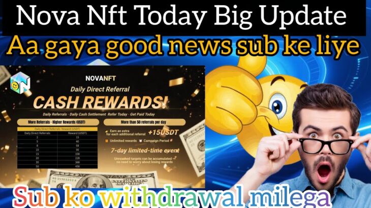 Nova Nft Today Big Update | Withdrawal Start | No diposit ❌ | Only Withdrawal ✅ #trending#love#nft