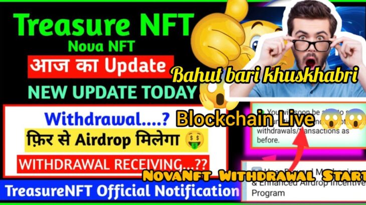 Nova Nft Today New Big Update 😱 | Nova Nft Withdrawal Start Big Good News | No Diposit ❌#trending