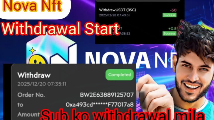 Nova Nft withdrawal Start | Sub ka withdrawal Update | Treasure Withdrawal start big update Today