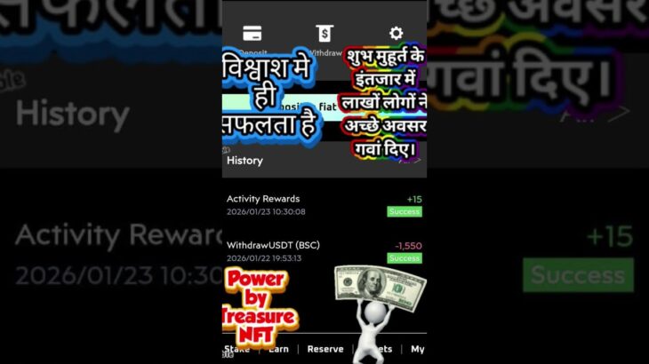 Nova Nft withdrawal today