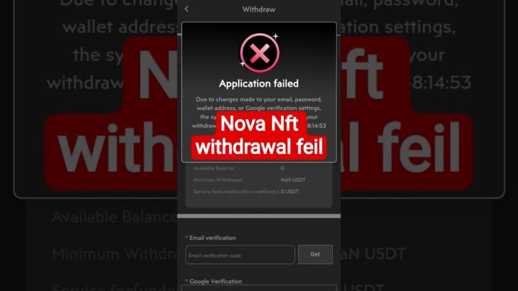 Nova Nft withdrawal update today l treasure Nft #treasurenft #treasurenft