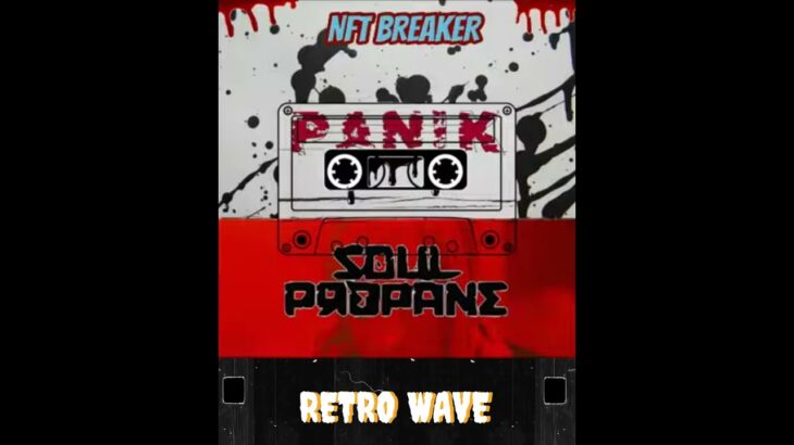 Soul Propane – NFT Breaker