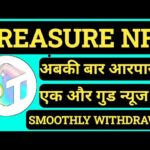 TREASURE NFT । NOVA NFT GOOD NEWS ।। TREASURE NFT TODAY UPDATE #NOVANFTNEWUPDATE #TREASUREUPDATE