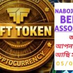 TREASURE NFT & NOVA NFT NEW UPDATE II 05/01/2026 II NABOJAGORITO BENGAL ASSOCIATION
