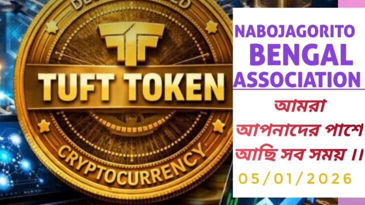 TREASURE NFT & NOVA NFT NEW UPDATE II 05/01/2026 II NABOJAGORITO BENGAL ASSOCIATION