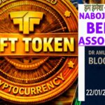 TREASURE NFT & NOVA NFT NEW UPDATE II 22/01/2026 II NABOJAGORITO BENGAL ASSOCIATION