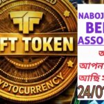 TREASURE NFT & NOVA NFT NEW UPDATE II 24/01/2026 II NABOJAGORITO BENGAL ASSOCIATION