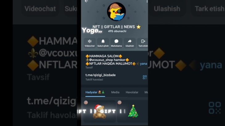 Telegram – @qizigi_bizdade #telegram #bepulstars #nft #freenft #shorts