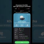 Telegram – @qizigi_bizdade #telegram #nft #nftuBekistan #uzbekistan #memes #arzon