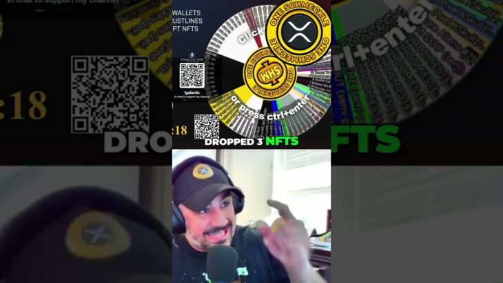 Tiara’s Epic NFT & XRP Giveaway! Don’t Miss Out! #shorts