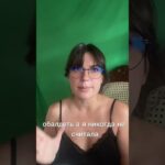 Здесь—самые смачные фрагменты моих мыслей. Полный поток—в TikTok: NFT Music Du Monde. Подписывайтесь