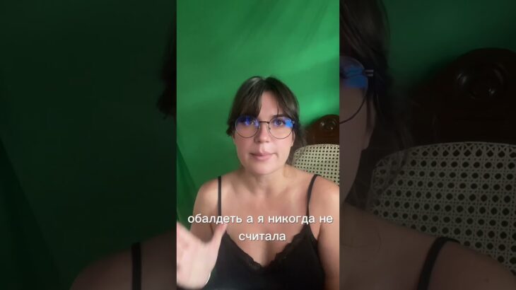 Здесь—самые смачные фрагменты моих мыслей. Полный поток—в TikTok: NFT Music Du Monde. Подписывайтесь