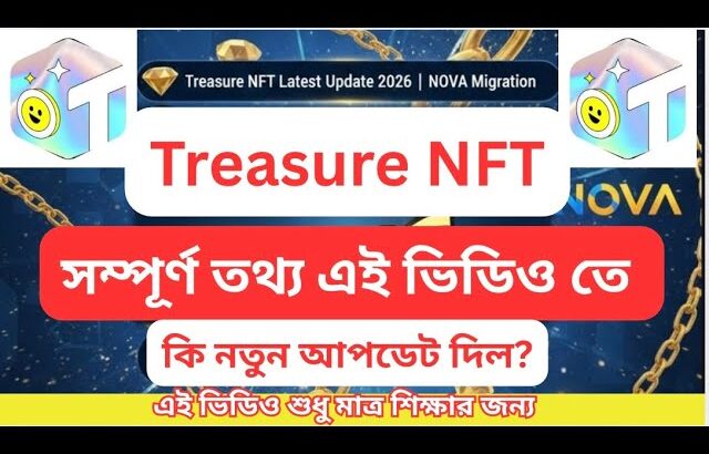 Treasure NFT New Update|| New Offer Review || Withdrawals Update #treasurenfttoday #treasurenft