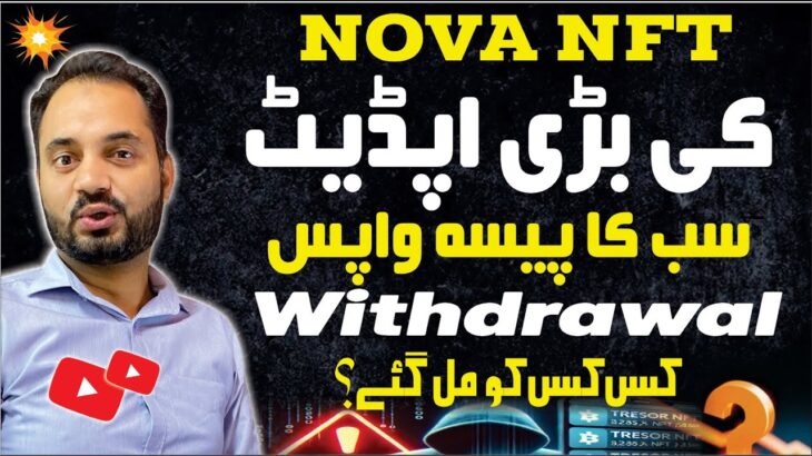 Treasure NFT Withdrawa  💵🔥 | Nova NFT new update