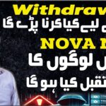 Treasure NFT Withdrawa  💵🔥 l Treasure Fun new update  Aqeel Khalid vlogs