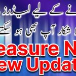 Treasure NFT update 2026 | Treasure NFT & Nova NFT update today