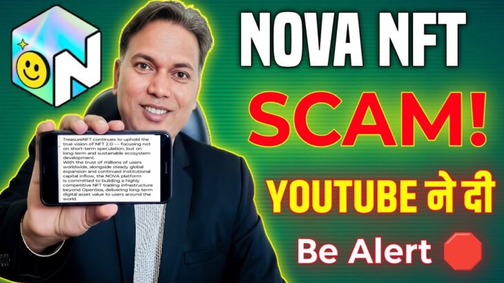 Treasure NFT//NOVA NFT BIG SCAM//Youtube Said Be Alert 🛑..