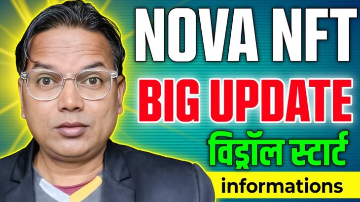 Treasure NFT//Nova NFT New Big Updates//Withdrawal start informations…😲💰