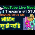 Treasure Nft Withdrawal Process | Treasure Fun Withdrawal | Treasure Nft New Update |Account verify