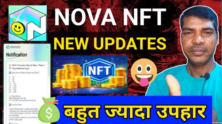 Treasure Nft new update today l Nova Nft new update today l Nova Nft in Treasure Nft