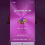 Ого 😦 #VIRUSGAME #fragments #shorts #mrbeast #топ #nft #pepe #telegram #memes #shorts