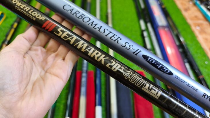 Video 1114: Cần Lục Cacbon Daiwa , NFT Xoắn 2 Da,  Lục Phip Thanh Lí