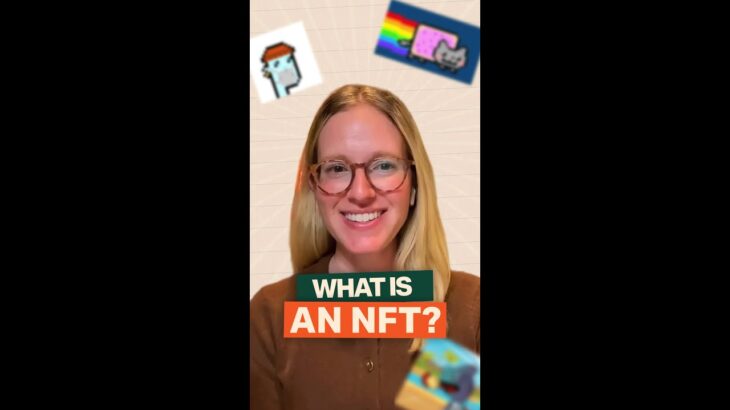 What is an NFT?