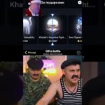 Здравствуй ДЕДУШКА МОРОЗИК 🍆 Промокод: batekgifts | Крутил на GiftsBattle #shorts #nft #батёк#fyp