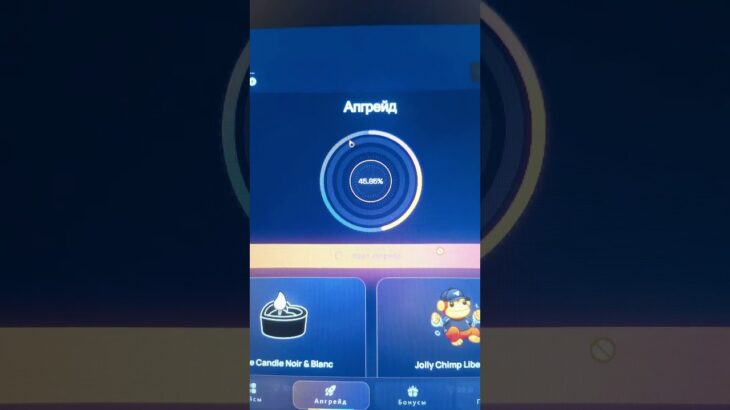 #подарки #case #casemint #giftbattle #nft #telegrambot #telegram #подаркителеграм