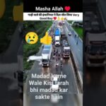 #comedy #crypto #fullpublic #shortvideos #publicreactin #nft #public