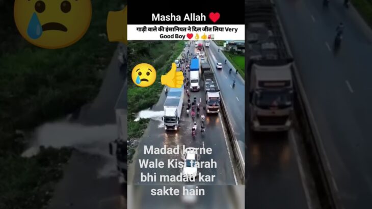 #comedy #crypto #fullpublic #shortvideos #publicreactin #nft #public