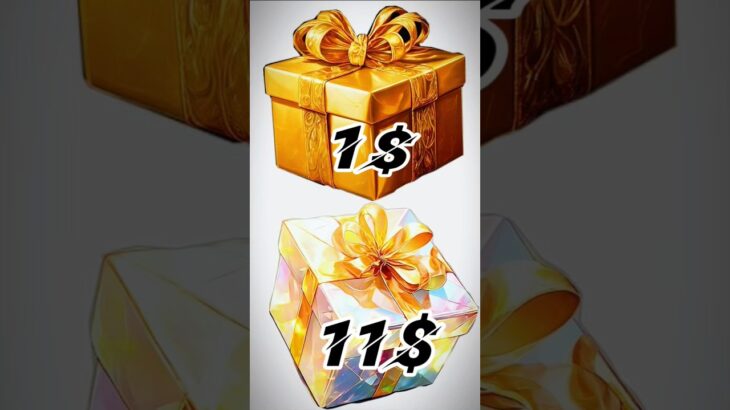 اختر هدية🎁✅🤩 #gift #shorts #nft #casino #selectbox #bitcoin #ghost #ghost #ytshorts #shortbox