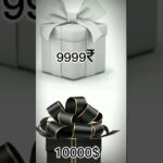 اختر هدية🎁✅🤩 #gift #shorts #nft #casino #selectbox #bitcoin #ghost #ghost #ytshorts #shortbox