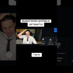 Играю в #giftsbattle #телеграм #телеграмканал #foryoypage #fypシ #тгподарки #нфт #nft