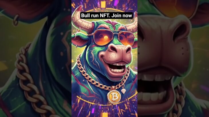 join Bull Run NFT’ #dance #avengers #haveitoldyoulatelythatiloveyou